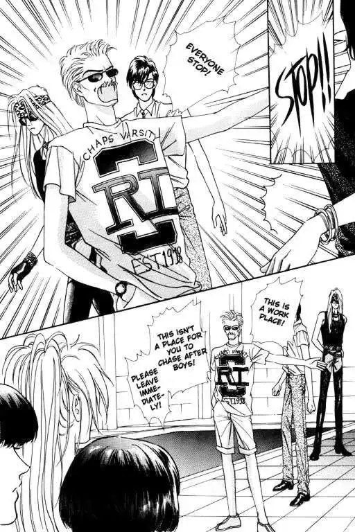 Paradise City Chapter 6 18